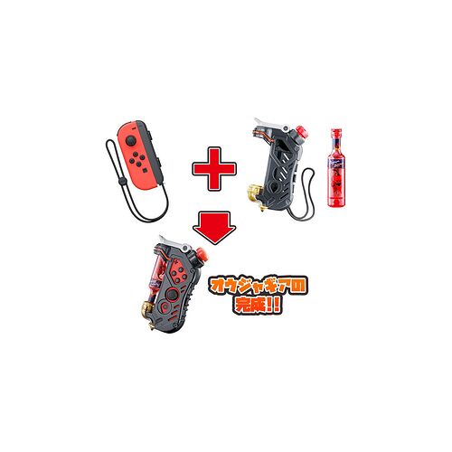 bandai-tabe-o-ja-nintendo-switch-2153237735