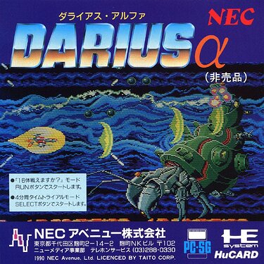 Darius Alpha-01