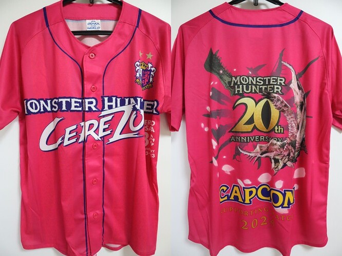 2024cerezo-cheap-monster