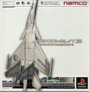 Ace Combat 3_ Electrosphere-01