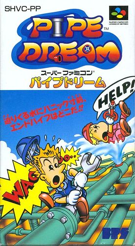 5964117-pipe-dream-snes-front-cover