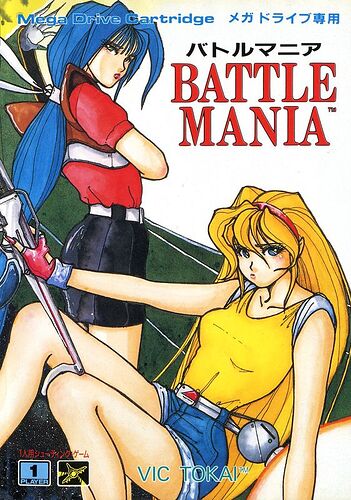 md-battle mania