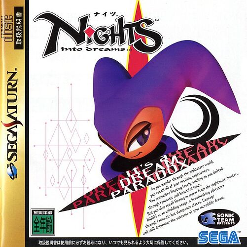 4748056-nights-into-dreams-sega-saturn-front-cover