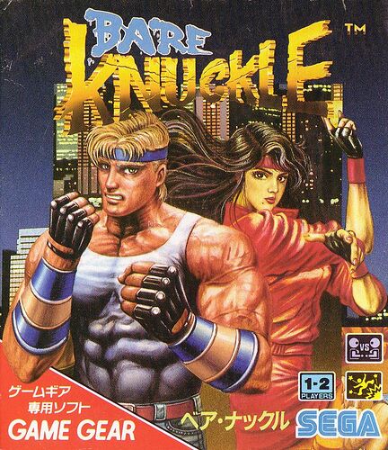 4583609-streets-of-rage-game-gear-front-cover