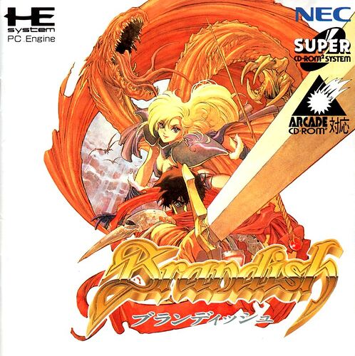 3027459-brandish-turbografx-cd-front-cover