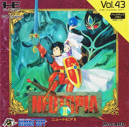 11143601-neutopia-ii-turbografx-16-front-cover