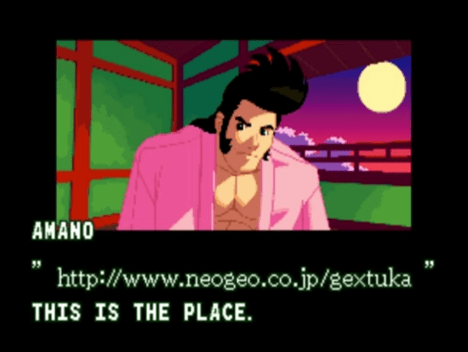 Last Blade 2 - 3