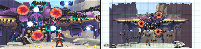 FLYING_SHIP_Boss