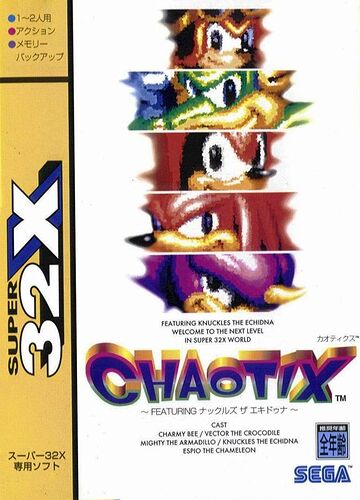 knuckles-chaotix-sega-32x-front-cover