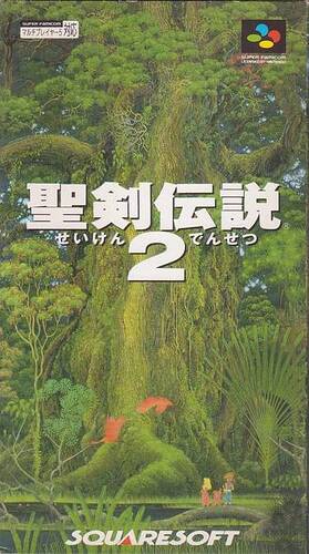 seiken-densetsu-2