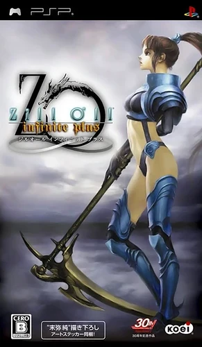Zilloll-infiniteplus-psp