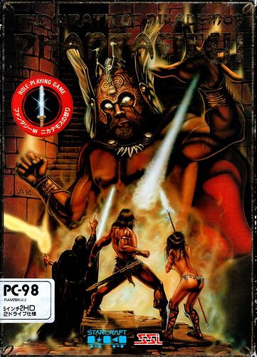 7480994-phantasie-iii-the-wrath-of-nikademus-pc-98-front-cover