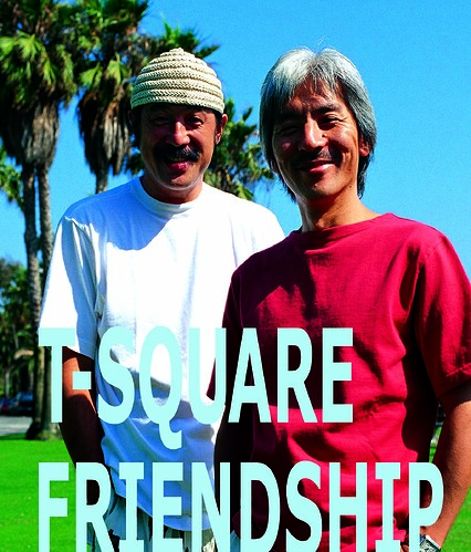 VRCL3333-FRIENDSHIP-2004144857