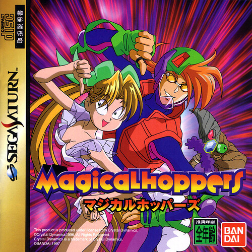 saturn-magical hoppers