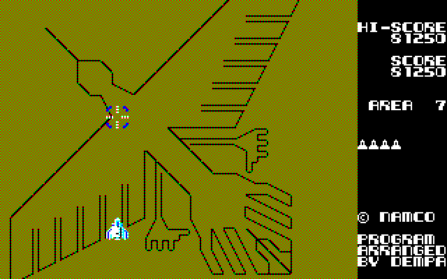 xevious-sharp-x1-nazca-lines