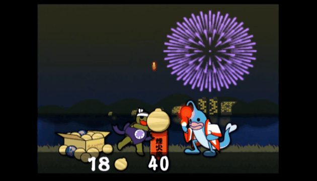 gif-20240705-173413
