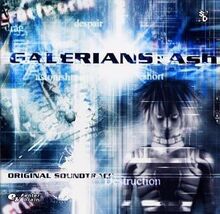 Galerians_ash_soundtrack