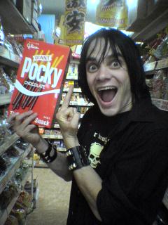 pocky