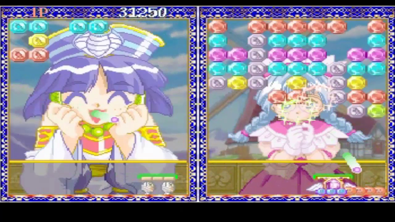 Cleopatra Fortune Sega Saturn - Prix - Photo - Présentation